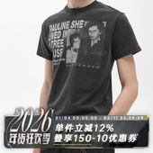 TEE TREE POH 水洗褪色 HOUSE 型 树屋短袖 合身版 亲肤透气