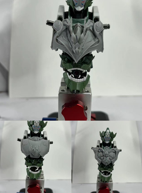 国风机甲摩动核威远式学员机剑斗型胸甲甲胄胸部改造3D打印改件