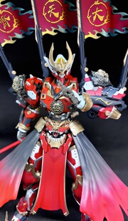 摩动核 威远式 重火力 齐天大圣 剑斗型 通用改件配件包细节补品