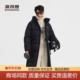 连帽情侣羽绒服B250246820 长款 波司登2025冬新款 冰雪运动加厚男士