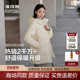女士连帽中长款 波司登2025冬季 新款 加厚中年休闲羽绒服B250245560