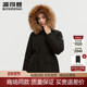 波司登2025新款 品质极寒加厚高蓬松鹅绒服收腰大毛领女短款 羽绒服