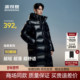 波司登冬季 高端泡芙800蓬90鹅绒女长款 过膝加厚连帽保暖羽绒服