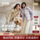 波司登2025新款 女短款 收腰显瘦弹力抗皱舒适生活羽绒服B250245296