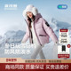 波司登2025冬新款 冰雪运动系列女士连帽短款 加厚羽绒服B250246804