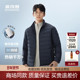 轻薄保暖排骨羽绒服男士 波司登2025新款 秋短款 外套立领B250131005