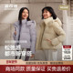 波司登2025冬新款 女士短款 舒适生活可脱卸帽保暖羽绒服B250245294