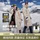 波司登羽绒服男士 过膝东北防寒零下30度加厚极寒鹅绒情侣外套 长款