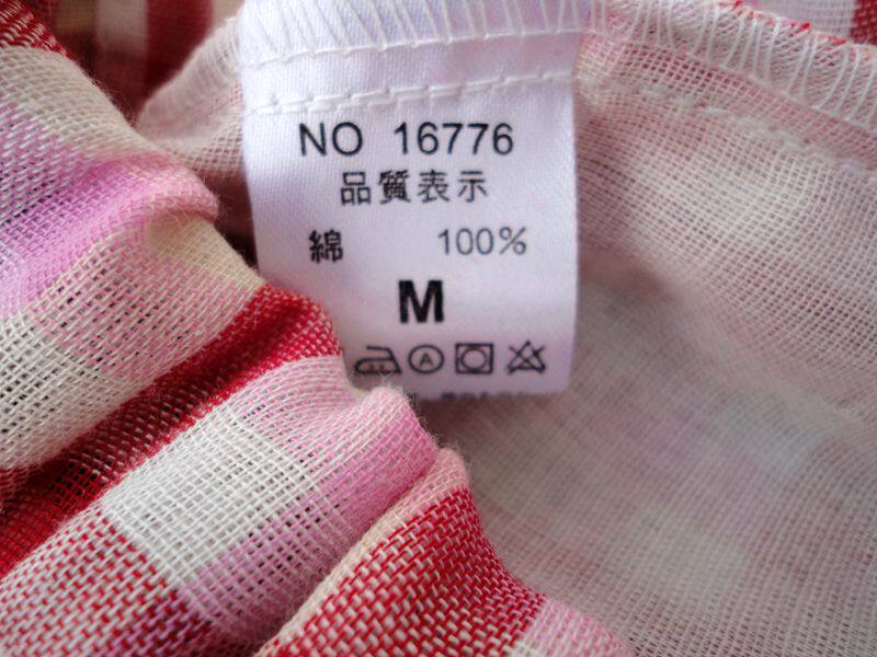 Pantalon pyjama jeunesse - Ref 727180 Image 5