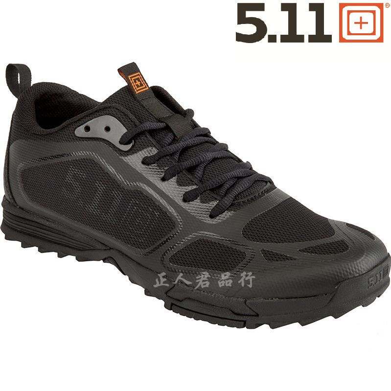 511轻爽透气耐磨弹性鞋垫优惠啦