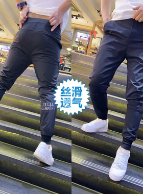夏季轻薄丝滑弹力舒适修身小脚裤