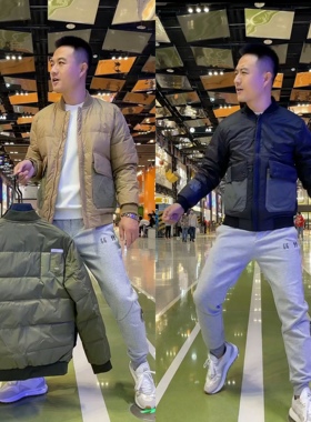 9622秋冬男士棒球服款轻薄羽绒服男冬季过冬补丁男生厚外套时尚潮