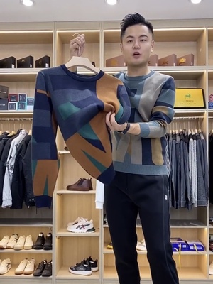 秋冬男士长袖毛衣男时尚印花圆领