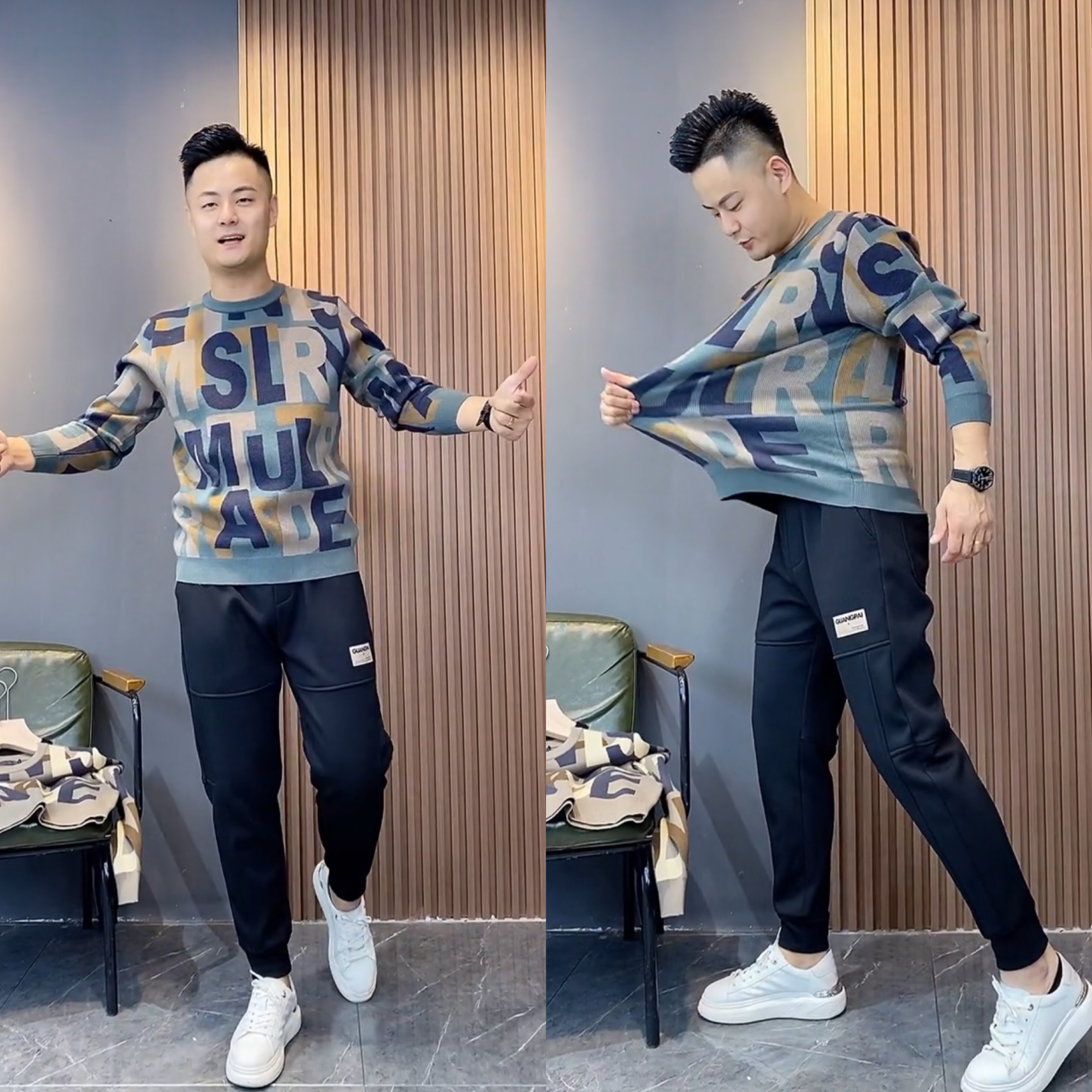 2025秋冬男士保暖针织衫打底衫羊毛衫羊绒衫上衣冬季长袖圆领毛衣,男装,针织衫/毛衣,淘宝优惠券,粉丝福利购,淘宝优惠卷