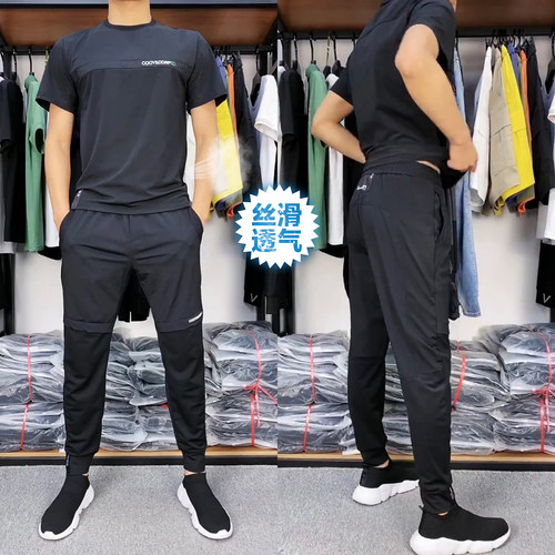 青年短袖夏季休闲舒适透气百搭