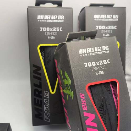 朝阳隼公路车外胎700*25c/28防刺自行车胎H-496彩色轮胎