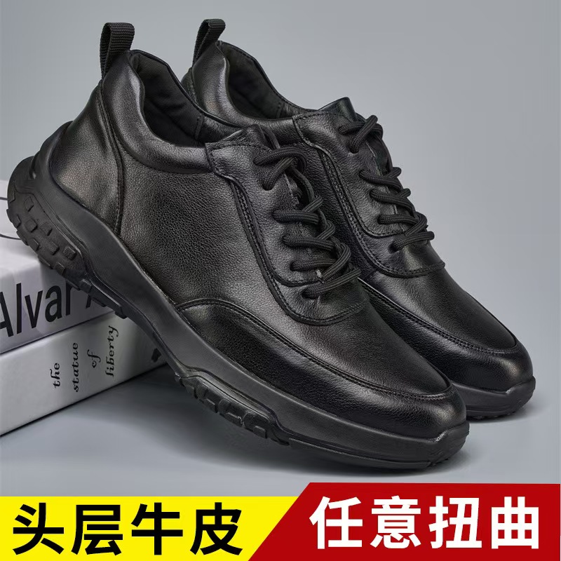 秋季新款头层牛皮户外休闲男鞋