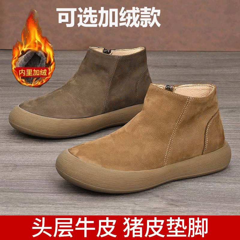 秋冬季头层牛皮马丁靴男中帮加绒保暖复古软面软底耐磨皮靴,流行男鞋,马丁靴,淘宝优惠券,粉丝福利购,淘宝优惠卷
