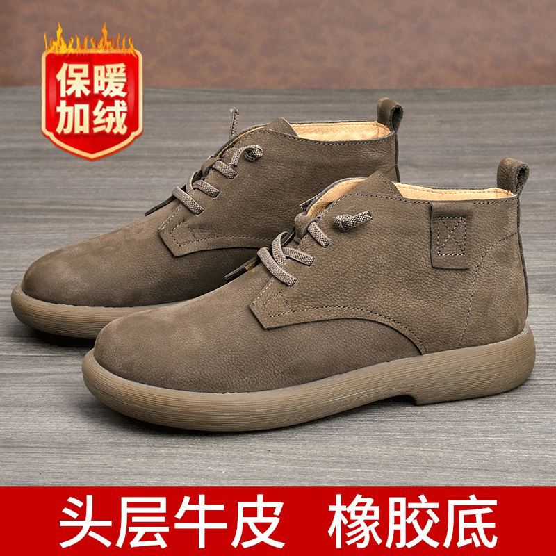 冬季头层牛皮保暖加绒皮鞋