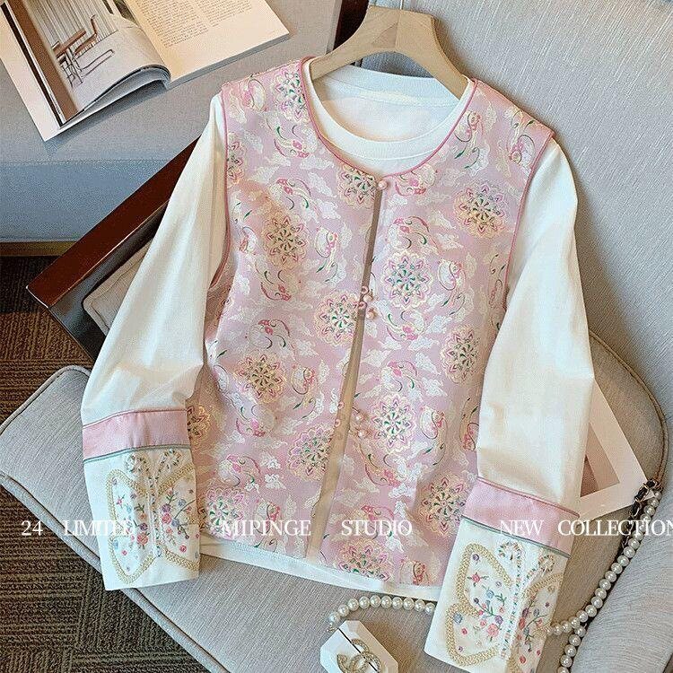 新中式国风粉色提花马甲背心女2025年新款春季今年流行的漂亮,女装/女士精品,马夹,淘宝优惠券,粉丝福利购,淘宝优惠卷