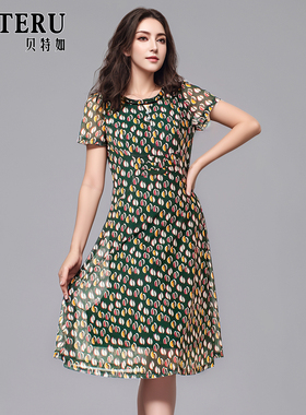 贝特如连衣裙妈妈装夏季中老年女士减龄新潮洋气高贵优雅长裙EL