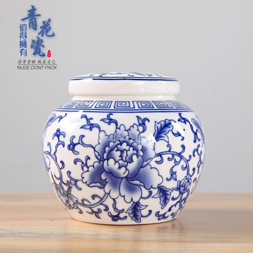 万瓷朝宗青花瓷茶叶罐