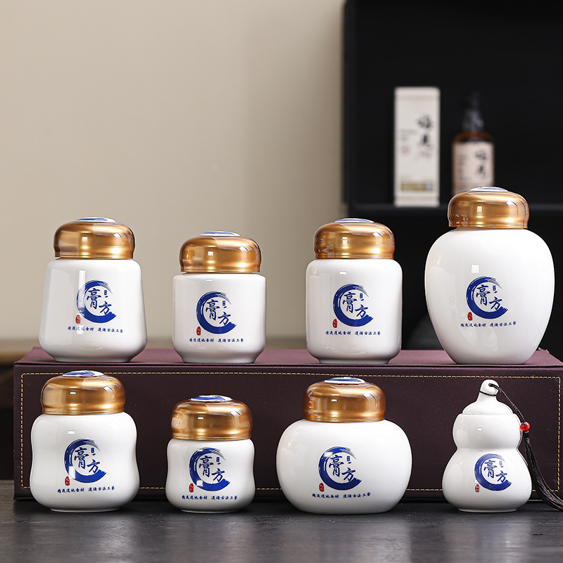 陶瓷膏方罐中医院专用罐阿胶膏罐