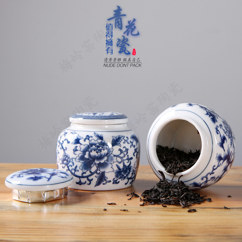 梅岭窑药粉通用小号迷你陶瓷罐