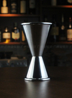 金铭轩 304不锈钢大都会量酒器带刻度安士盎司杯厚重量杯Jigger