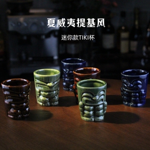 陶瓷鸡尾酒杯提基杯面具杯双面娃娃艺术杯迷你tiki杯夏威夷酒杯