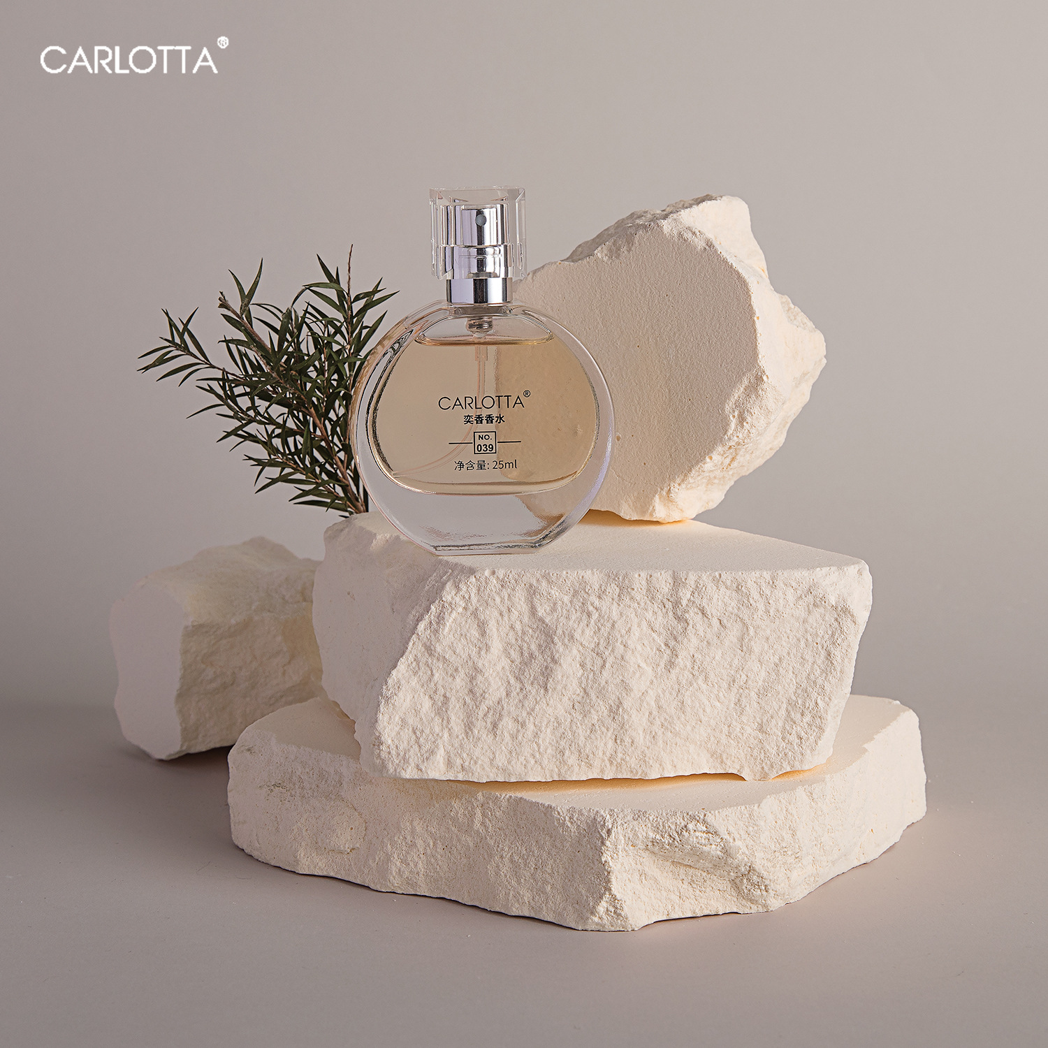 奕香039黄邂逅女香清新淡香花香留香持久同款大牌平替香水