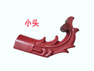 树脂瓦配件小头翘角凉亭四角亭仿古塑料瓦卷尾凤尾造型装饰飞檐