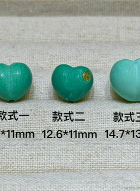 菱镁矿松石爱心屁桃合集文玩配件手工diy手串手饰时尚饰品配饰