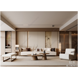 新中式实木沙发组合配茶几组合全屋可定制单双三人位组合布艺沙发