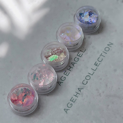 【5月新品】Ageha H系列欧泊云锦粉美甲极光偏光仙女夏日超薄闪粉