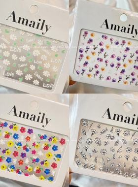 日本进口Amaily美甲超薄人气贴纸 春夏花朵/水果/贝壳指甲饰品