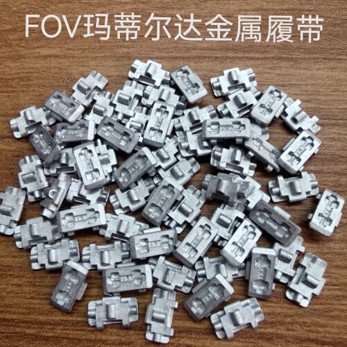 铁甲龙32019配 FOV玛蒂尔达坦克模型32比例金属履带配销钉