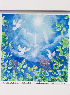 白色简约画框，15*15色粉专业画框，单独画框，（没有画）