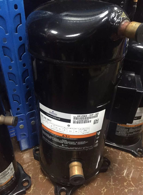 VR125KS/VR144KS-TFP-52E/ZR144KCE-TFD-52210匹12P压缩机