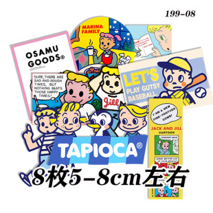 原田治贴纸小红书抖音卡通动漫防水配件拉杆箱手帐手机壳家居装 饰