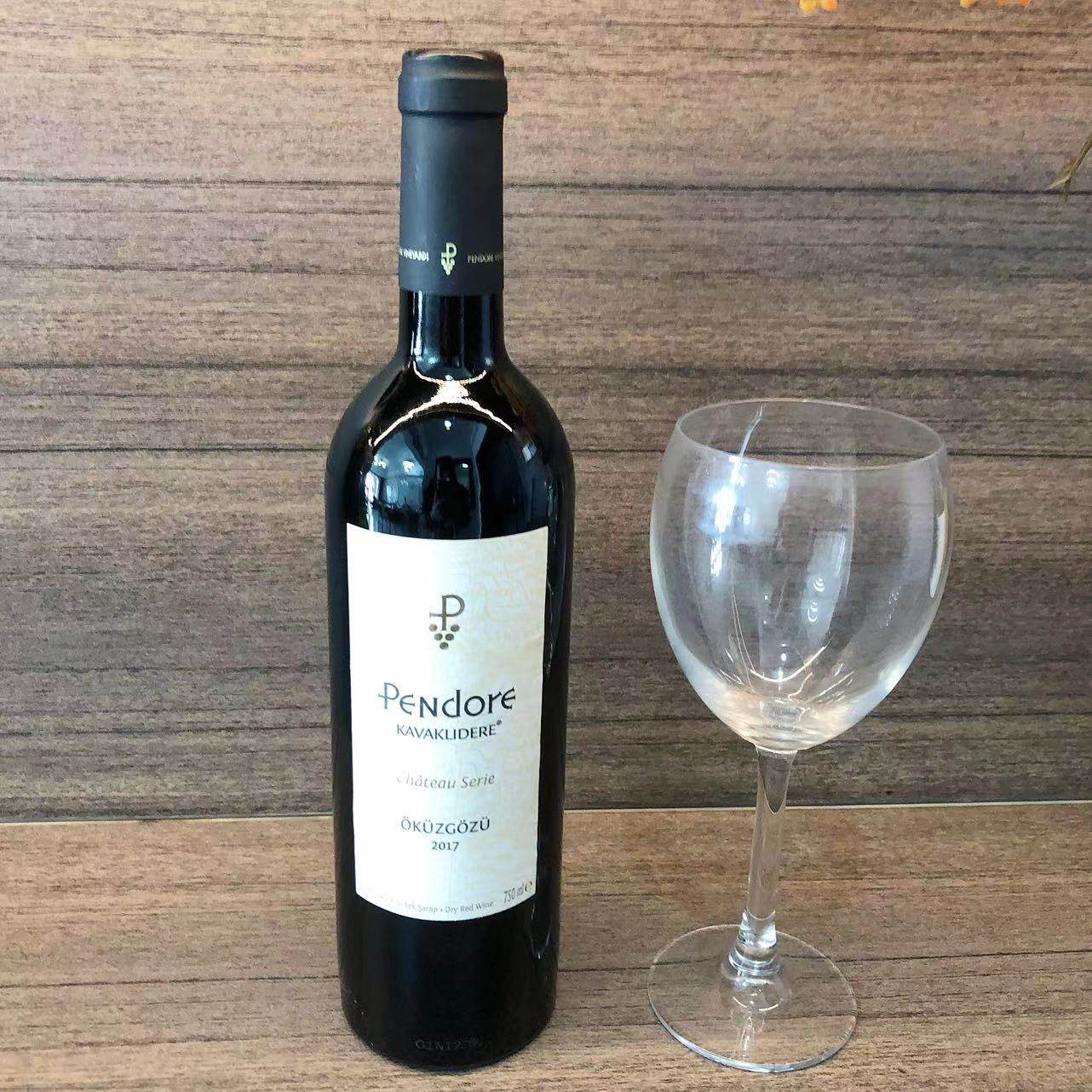 土耳其红酒原瓶进口彭多雷Pendore西拉干红葡萄酒