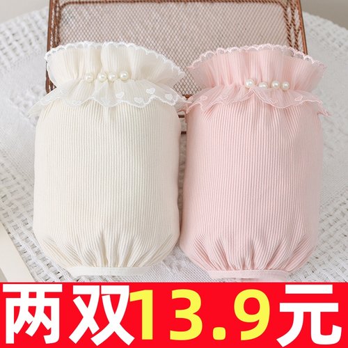 韩版珍珠蕾丝袖套女短款