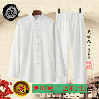 Blouson chaud pour homme   OTHER en Coton - Ref 3112086 Image 15