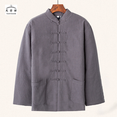 Blouson chaud pour homme   OTHER en Coton - Ref 3112086 Image 84