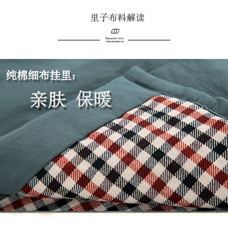 MIDDLE-AGED AND ELDERLY CHINESE-STYLE WINTER CLOTHES COTTON CLOTHES GRANDFATHERS TANG CLOTHES MENS COTTON VESTS NATIONAL STYLE ANCIENT COSTUMES SMALL COTTON JACKETS FATHERS SHOULDERS