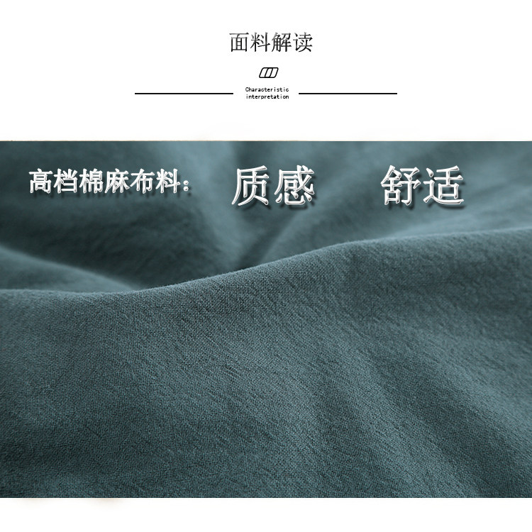 MIDDLE-AGED AND ELDERLY CHINESE-STYLE WINTER CLOTHES COTTON CLOTHES GRANDFATHERS TANG CLOTHES MENS COTTON VESTS NATIONAL STYLE ANCIENT COSTUMES SMALL COTTON JACKETS FATHERS SHOULDERS