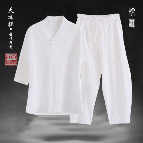 夏季棉麻复古连肩汉衫男女同款