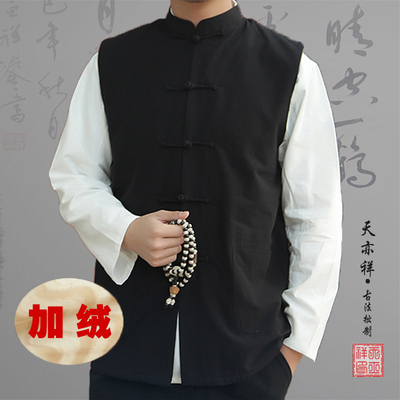 Blouson chaud pour homme   OTHER en Coton - Ref 3112086 Image 80