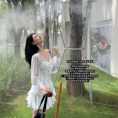 复古重工拼接蕾丝吊带连衣裙女