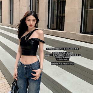 顯瘦辣妹狙擊蛋白皮上衣女 休閑百搭鏤空斜肩短款 Lienni秋季 新款